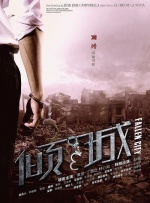 驾驭美妻子